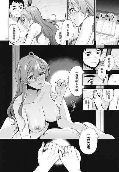 第35頁圖