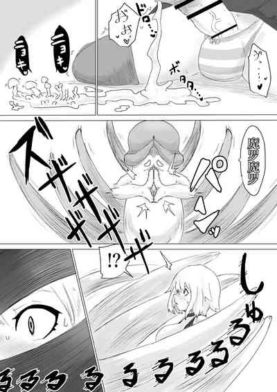 第27頁圖