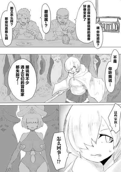 第43頁圖