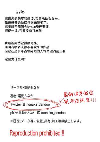 第51頁圖