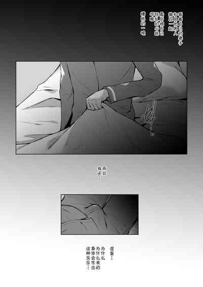 第39頁圖