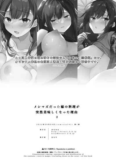 第43頁圖
