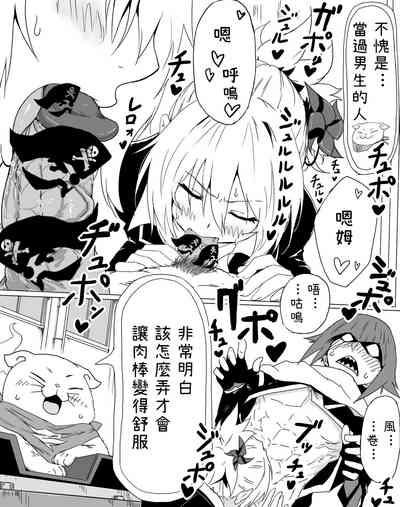第3頁圖