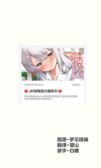 第371頁圖
