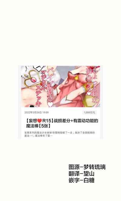 第379頁圖