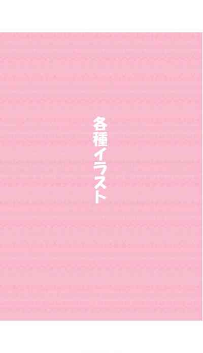 第35頁圖