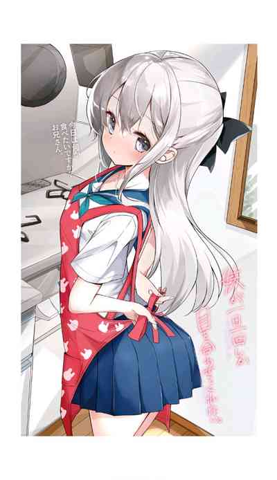 第43頁圖