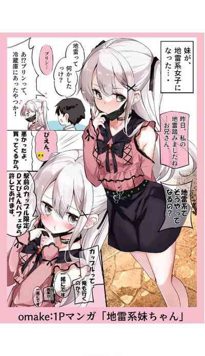 第47頁圖