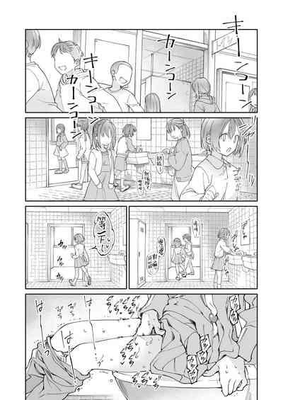 第19頁圖