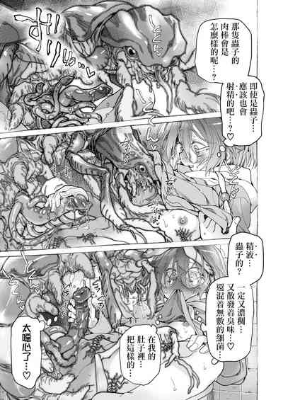 第23頁圖