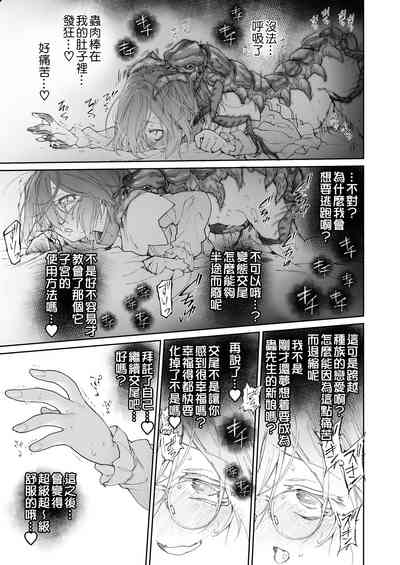 第51頁圖