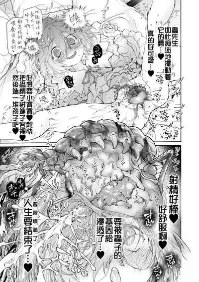 第55頁圖