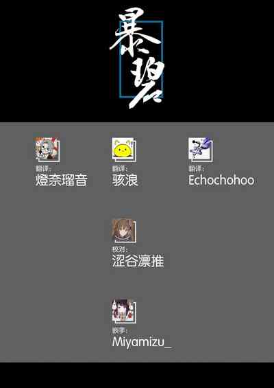 第63頁圖