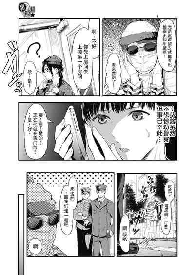 第11页图