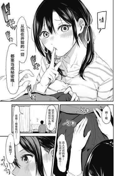 第15页图