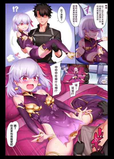 第27頁圖