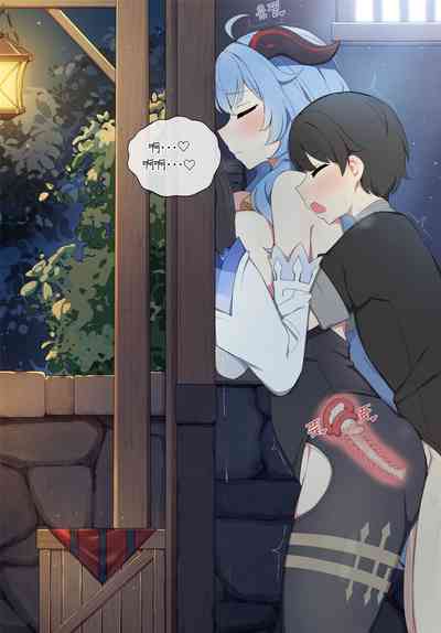 第19页图