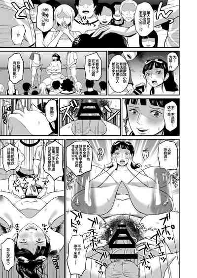 第23页图
