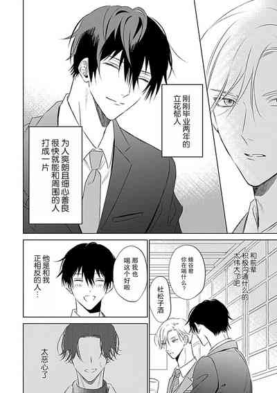 第15页图