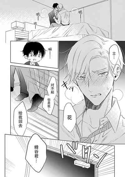 第27页图