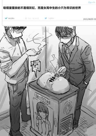 第31頁圖