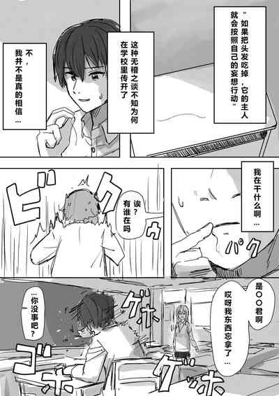 第47頁圖