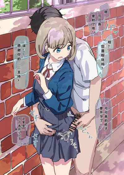 第7頁圖