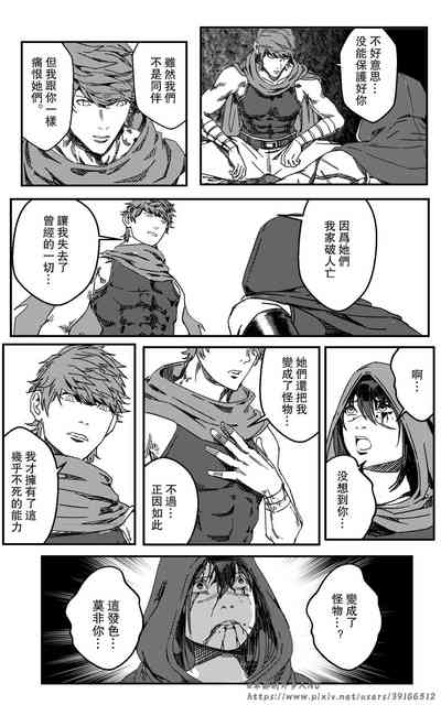 第135頁圖