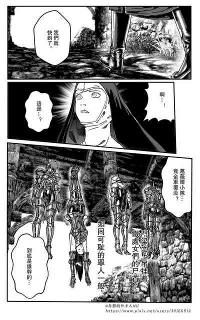 第147頁圖