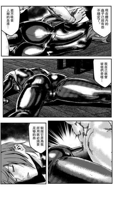 第183頁圖