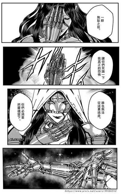 第203頁圖