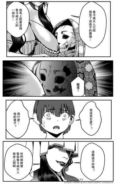 第215頁圖