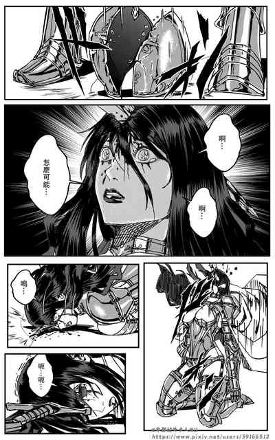 第243頁圖