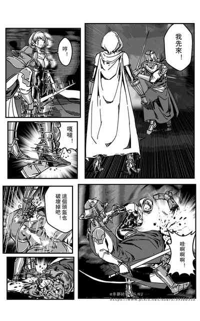 第263頁圖