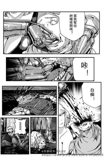 第267頁圖