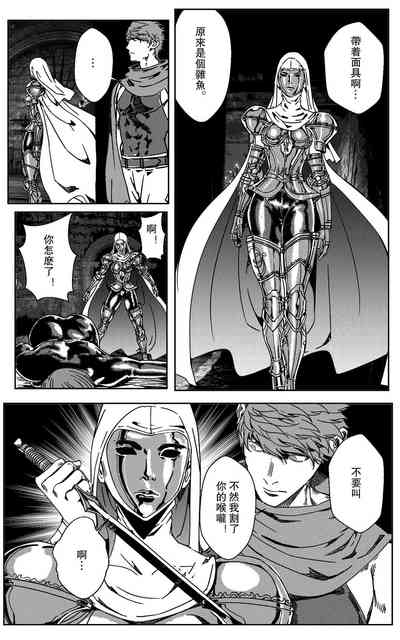 第295頁圖