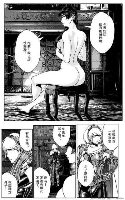 第311頁圖