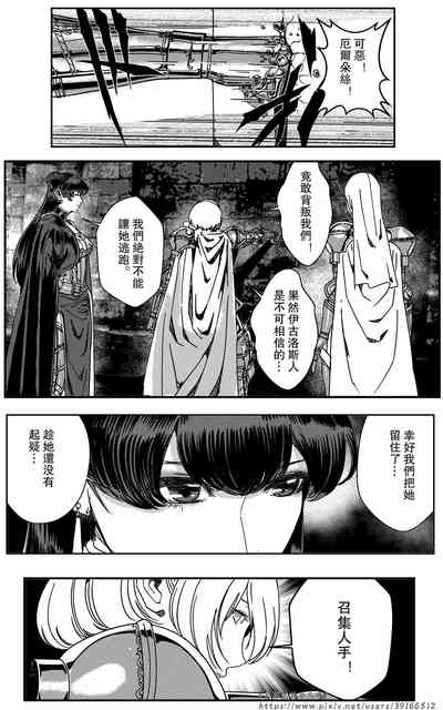 第319頁圖