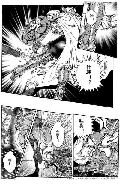 第347頁圖