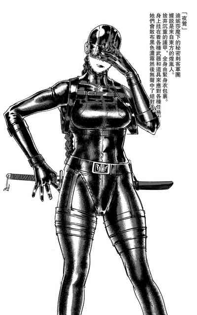 第395頁圖