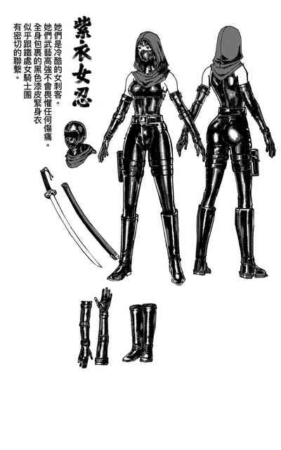 第415頁圖