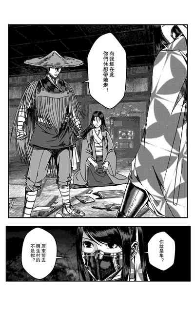 第451頁圖