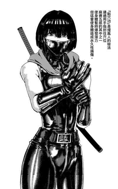 第471頁圖