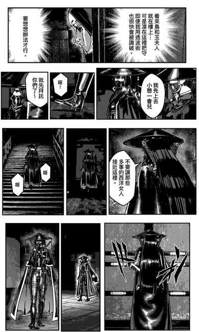 第571頁圖