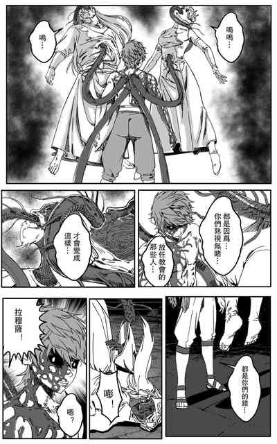 第59頁圖