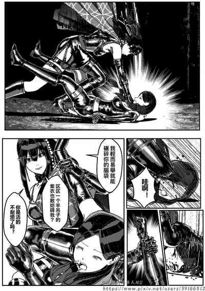 第607頁圖
