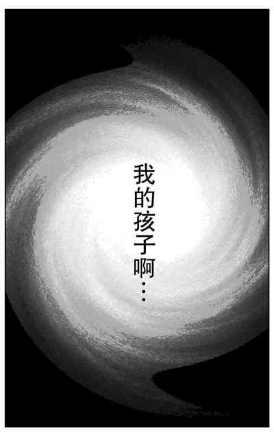 第79頁圖