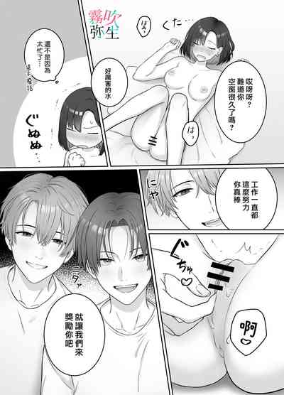 第19页图