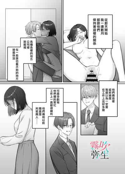 第27页图