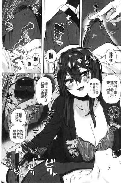 第103頁圖